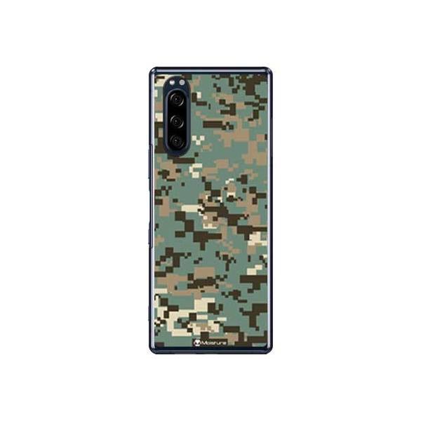 Xperia 5 P[X DIGITAL camouflage O[ X}zP[X (󒍐Y)