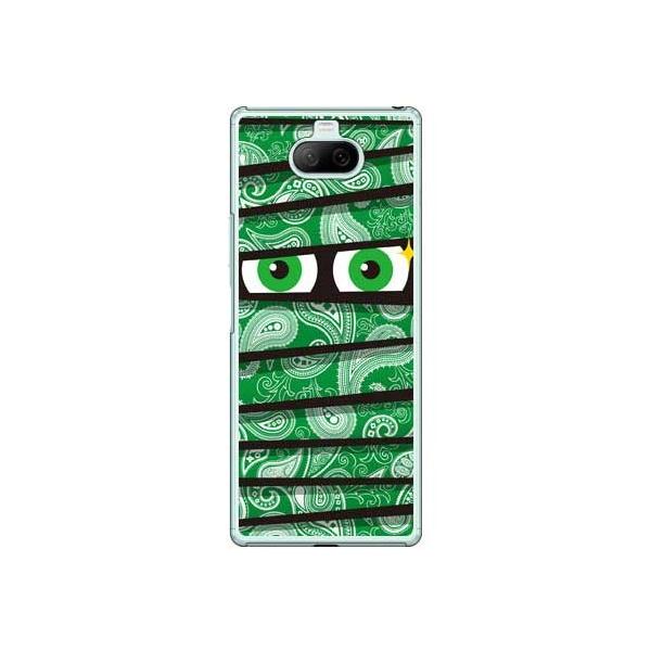 Xperia 8 �P�[�X �~�C������ �y�C�Y���[ �O���[�� �X�}�z�P�[�X (�󒍐��Y)