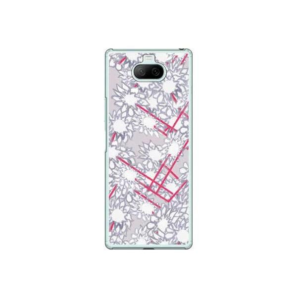 Xperia 8 P[X t@KX A^bN X}zP[X (󒍐Y)