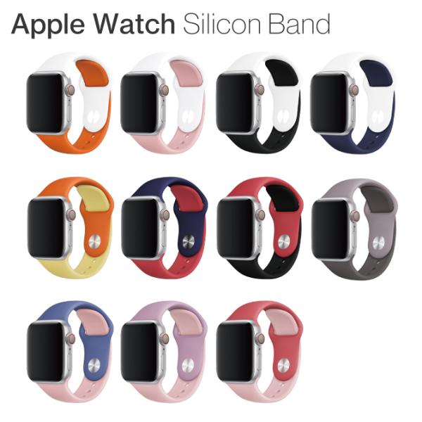 [Release date: March 29, 2019]【対応機種】・41mm( Series 8 / 7 ) / 40mm( Series SE / 6 / 5 / 4 ) / 38mm( Series 3 / 2 / 1 ) 【41...