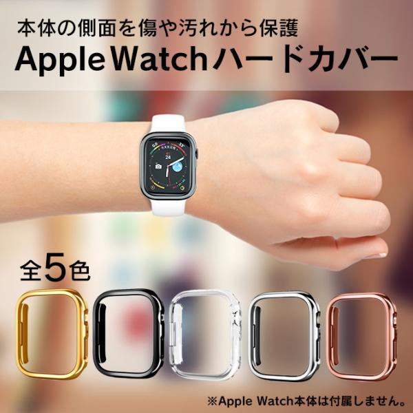 Apple Watch P[X  AbvEHb` P[X  41mm 45mm bLiDǔzj