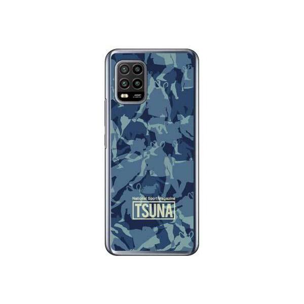 Mi 10 Lite 5G XIG01 oTSUNA meisai iʕj 1 u[ X}zP[X (󒍐Y)