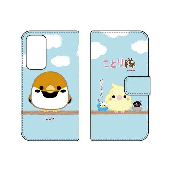 Redmi Note 10 JEP[X XIG02 Ƃ 蒠 XY X}zP[X (󒍐Y)