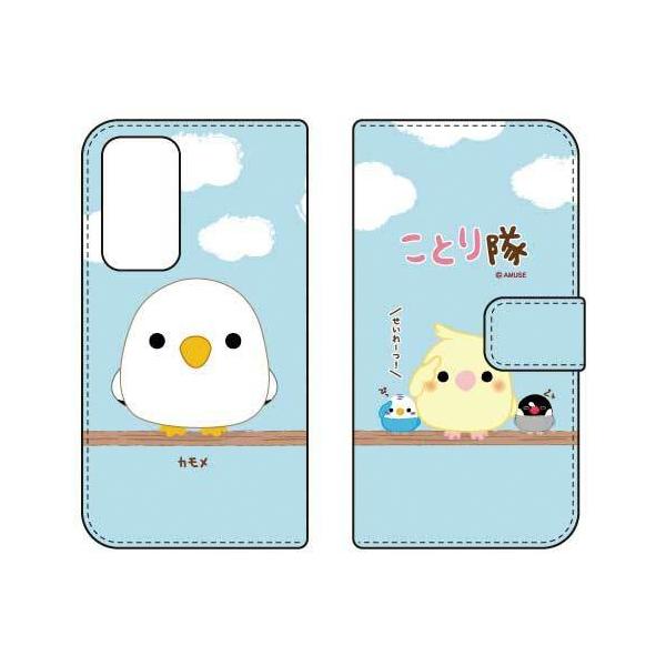 Redmi Note 10 JEP[X XIG02 Ƃ 蒠 J X}zP[X (󒍐Y)