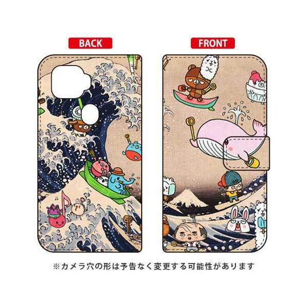 ZTE a1 P[X ZTG01 CXg[^[326 蒠 lIG g X}zP[X (󒍐Y)