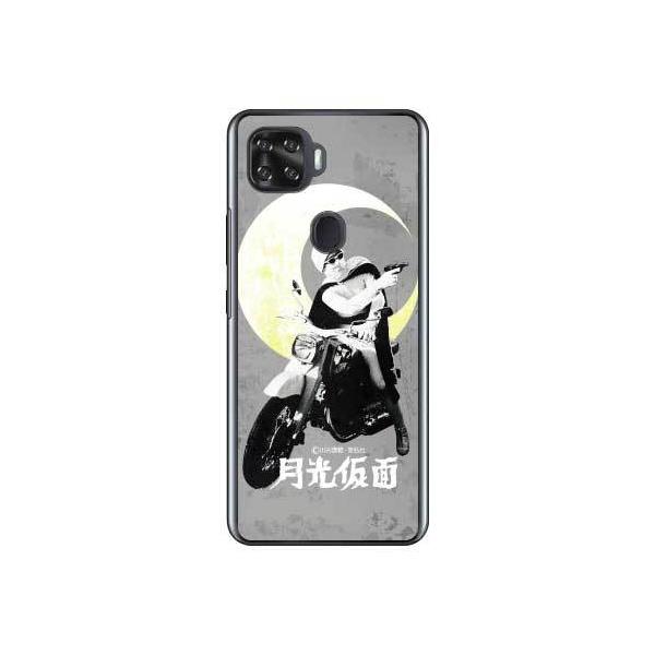 ZTE a1 P[X ZTG01 ʁimN[j X}zP[X (󒍐Y)