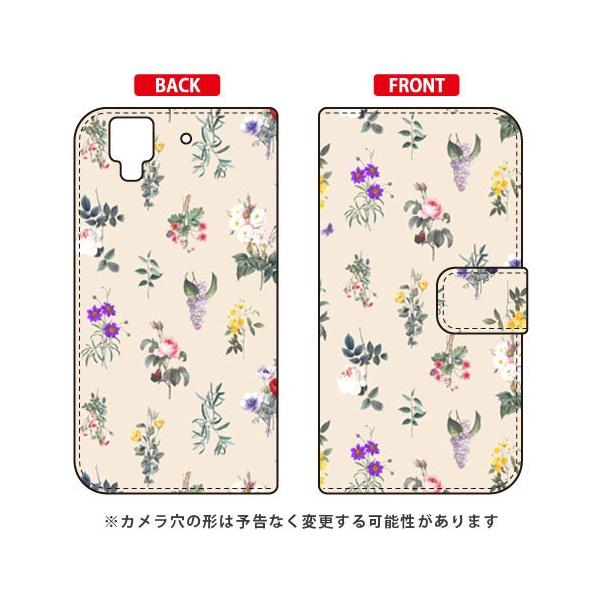 arrows NX �P�[�X F-01J �蒠 SINDEE Botanical �i�z���C�g�j �X�}�z�P�[�X (�󒍐��Y)