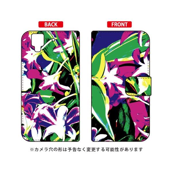 arrows NX P[X F-01J 蒠 { You're The Best Thing X}zP[X (󒍐Y)