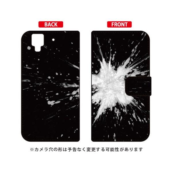 arrows NX P[X F-01J 蒠 ԊԎ ԉ X}zP[X (󒍐Y)