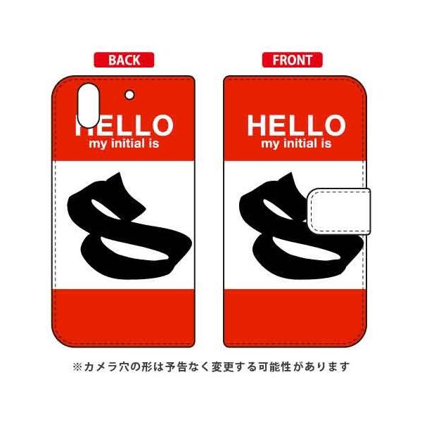 arrows NX F-01K �蒠 �n���[ S �i���b�h�j �X�}�z�P�[�X (�󒍐��Y)