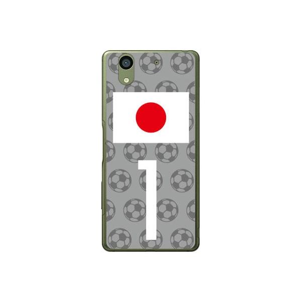 arrows NX F-01K {\`[1 Cf ltd X}zP[X (󒍐Y)