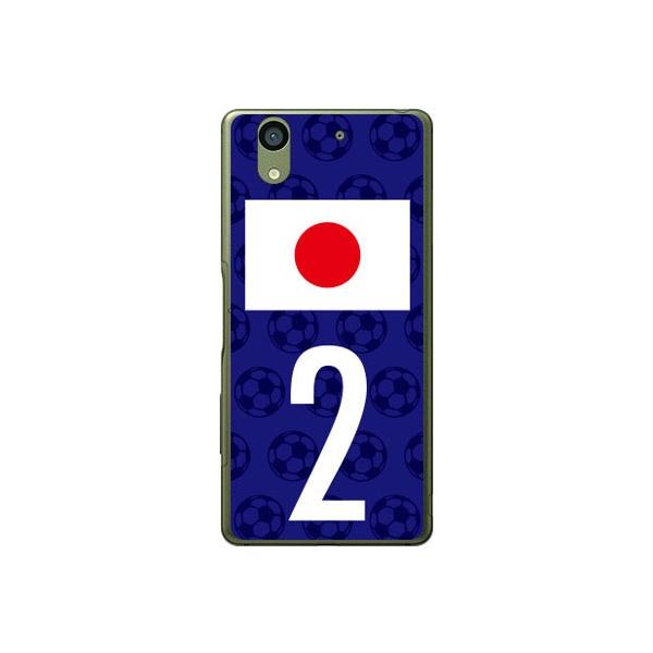 arrows NX F-01K {\`[2 Cf ltd X}zP[X (󒍐Y)