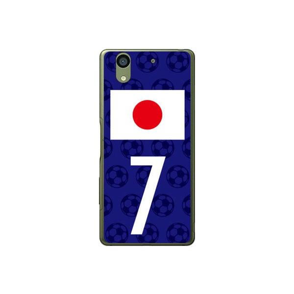 arrows NX F-01K {\`[7 Cf ltd X}zP[X (󒍐Y)