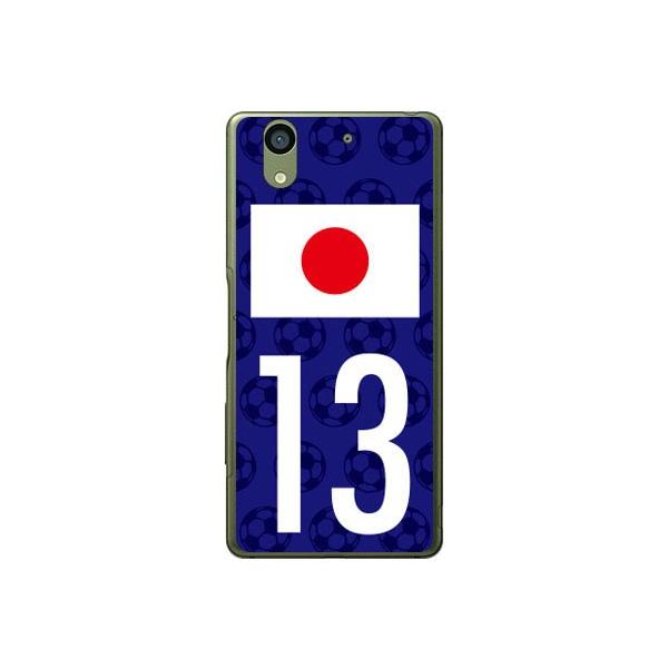 arrows NX F-01K {\`[13 Cf ltd X}zP[X (󒍐Y)