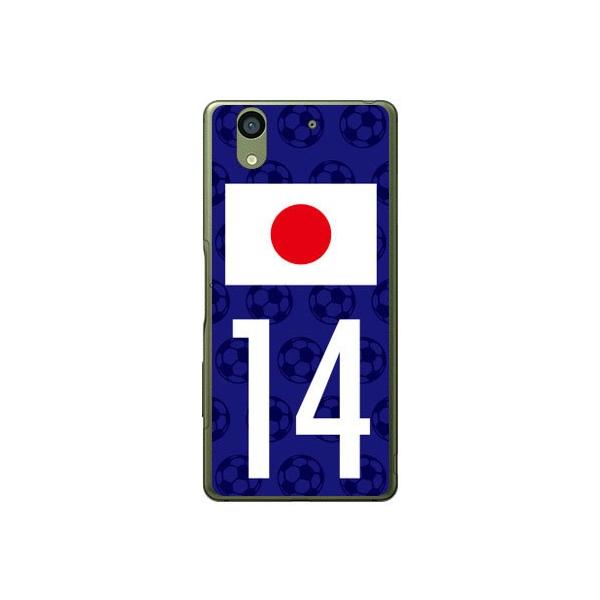 arrows NX F-01K {\`[14 Cf ltd X}zP[X (󒍐Y)