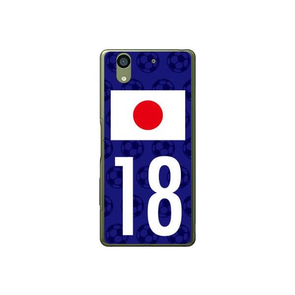 arrows NX F-01K {\`[18 Cf ltd X}zP[X (󒍐Y)