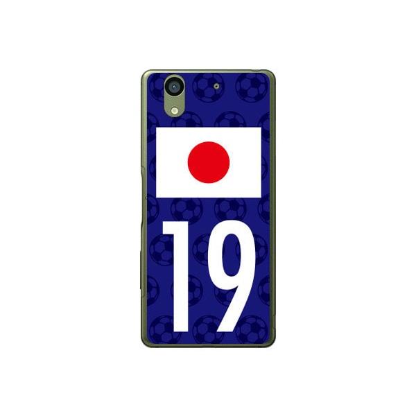 arrows NX F-01K {\`[19 Cf ltd X}zP[X (󒍐Y)