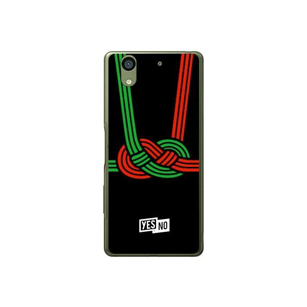 arrows NX F-01K nbs[Mtg ubN X}zP[X (󒍐Y)