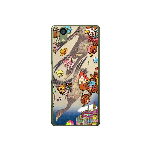 arrows NX F-01K CXg[^[326 lIG ̎U X}zP[X (󒍐Y)