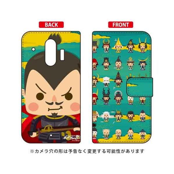 �炭�炭�X�}�[�g�t�H�� �P�[�X F-42A me F-01L �蒠 ��t�M�m �`���C�R������ �Q�Y���� �X�}�z�P�[�X (�󒍐��Y)