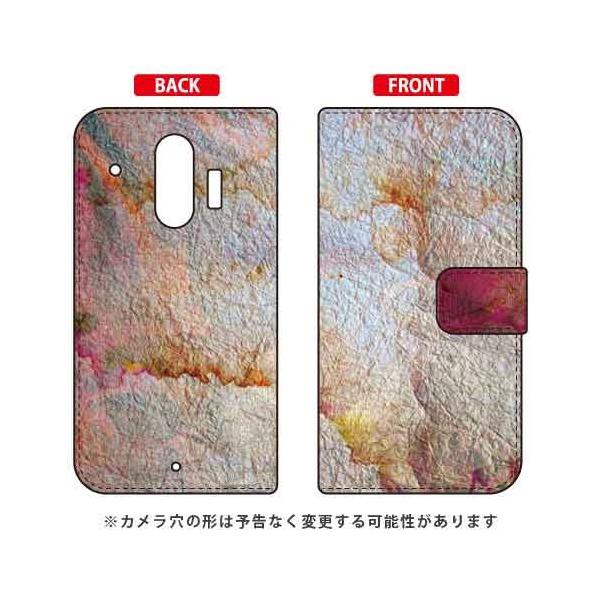�炭�炭�X�}�[�g�t�H�� �P�[�X F-42A me F-01L �蒠 ���{���� Doubt Beat �X�}�z�P�[�X (�󒍐��Y)