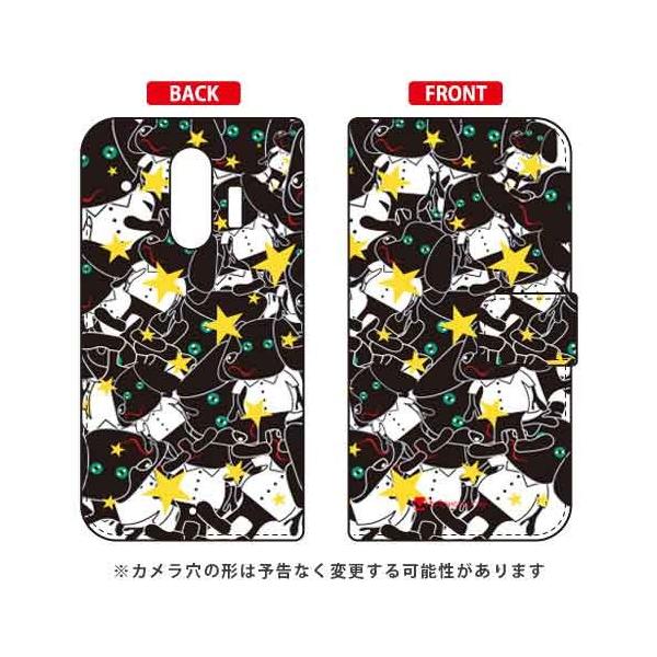 炭炭X}[gtH P[X F-42A me F-01L 蒠 Moisture Doggy Star X}zP[X (󒍐Y)