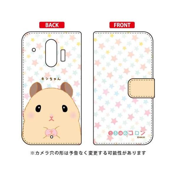 炭炭X}[gtH P[X F-42A me F-01L ͂ރR ~^[ Rm ʕ 蒠 L X}zP[X (󒍐Y)