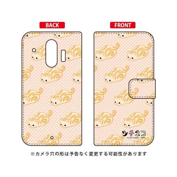 �炭�炭�X�}�[�g�t�H�� �P�[�X F-42A me F-01L �c�`�l�R �蒠 ���A���V���[ �X�}�z�P�[�X (�󒍐��Y)