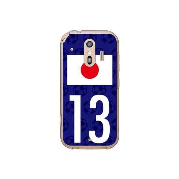 炭炭X}[gtH me F-01L {\`[13 X}zP[X (󒍐Y)