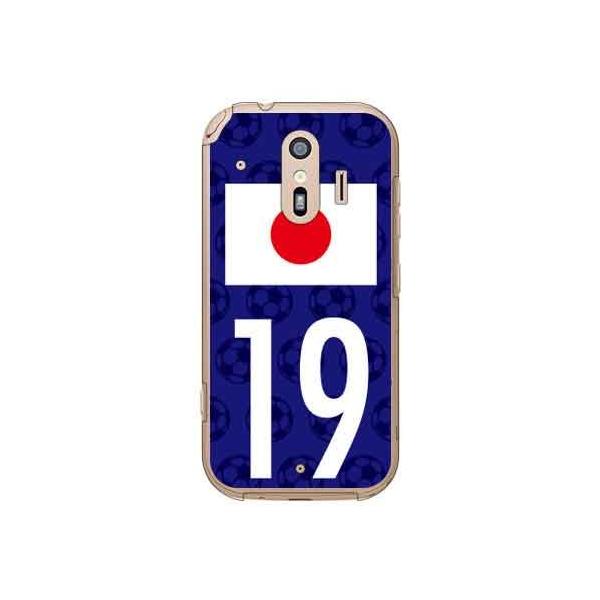 炭炭X}[gtH me F-01L {\`[19 X}zP[X (󒍐Y)