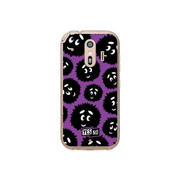 炭炭X}[gtH P[X F-42A me F-01L uCg p[v X}zP[X (󒍐Y)