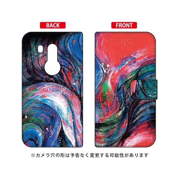 arrows Be3 F-02L �蒠 Yohei Takahashi Dejavu2015_02 �X�}�z�P�[�X (�󒍐��Y)