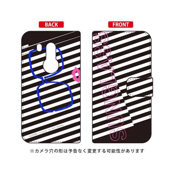 arrows Be3 F-02L �蒠 �r�c�n��Sunglass �u���b�N �X�}�z�P�[�X (�󒍐��Y)