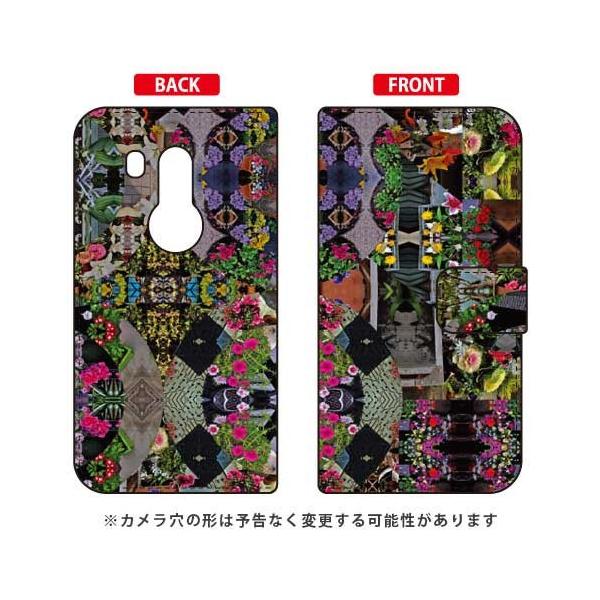 arrows Be3 F-02L �蒠 ���{���� Love You Madly �X�}�z�P�[�X (�󒍐��Y)