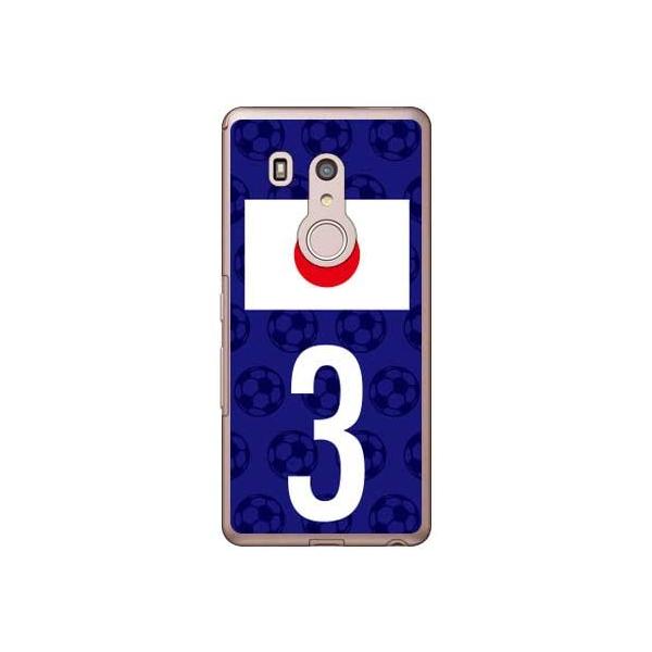 arrows Be3 F-02L {\`[3 X}zP[X (󒍐Y)