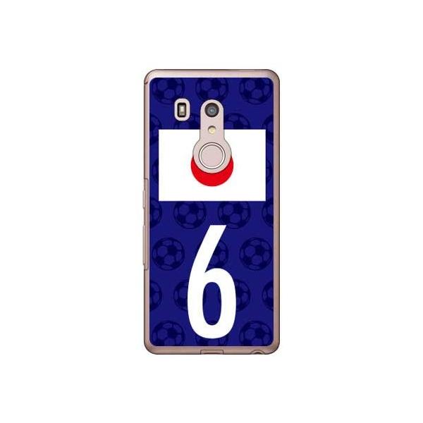 arrows Be3 F-02L {\`[6 X}zP[X (󒍐Y)