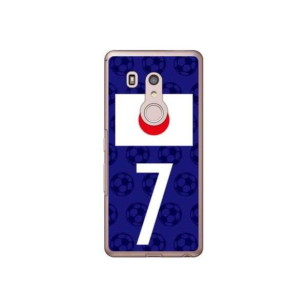 arrows Be3 F-02L {\`[7 X}zP[X (󒍐Y)