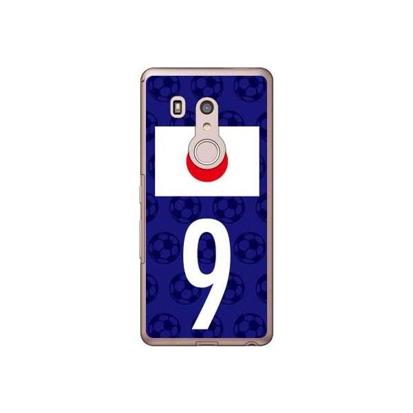 arrows Be3 F-02L {\`[9 X}zP[X (󒍐Y)