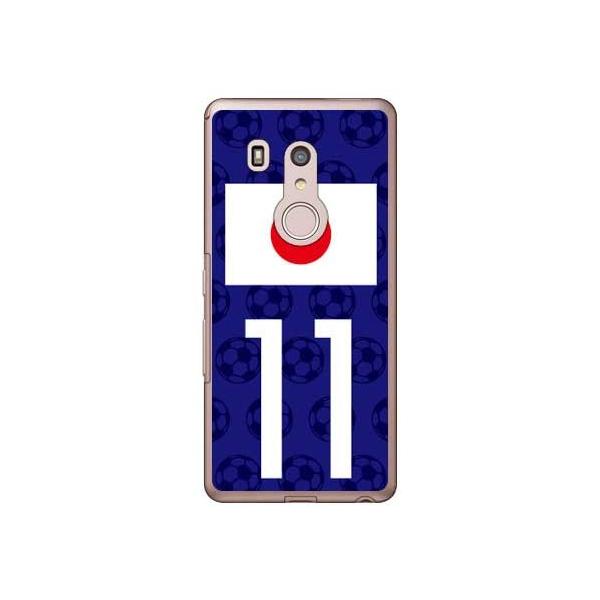 arrows Be3 F-02L {\`[11 X}zP[X (󒍐Y)