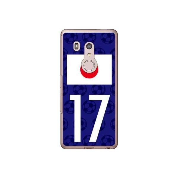 arrows Be3 F-02L {\`[17 X}zP[X (󒍐Y)