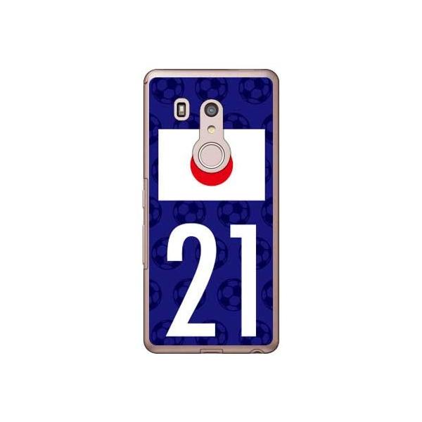 arrows Be3 F-02L {\`[21 X}zP[X (󒍐Y)