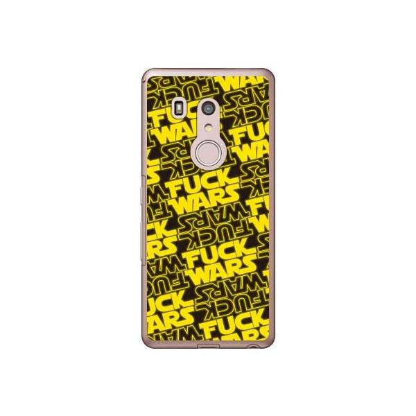 arrows Be3 F-02L Cf LTD FUCKWARS �p�^�[�� �C�G���[ �X�}�z�P�[�X (�󒍐��Y)