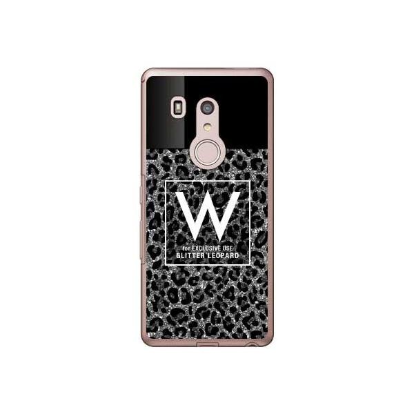 arrows Be3 F-02L Cf LTD �q���E�� �l�C���{�g�� W �O���[ �X�}�z�P�[�X (�󒍐��Y)