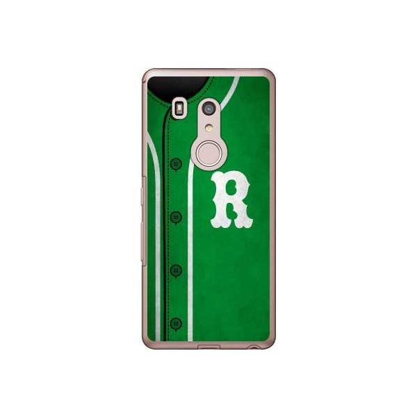 arrows Be3 F-02L Cf LTD �x�[�X�{�[�� �O���[�� R �X�}�z�P�[�X (�󒍐��Y)