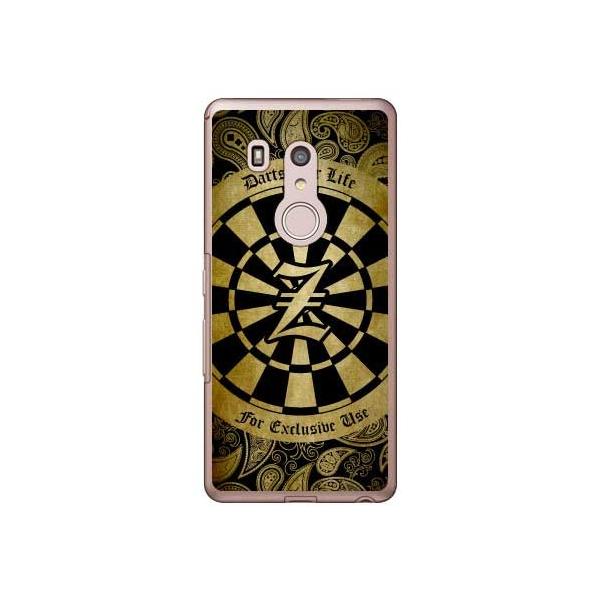 arrows Be3 F-02L Cf LTD �_�[�c �C�G���[ Z �X�}�z�P�[�X (�󒍐��Y)