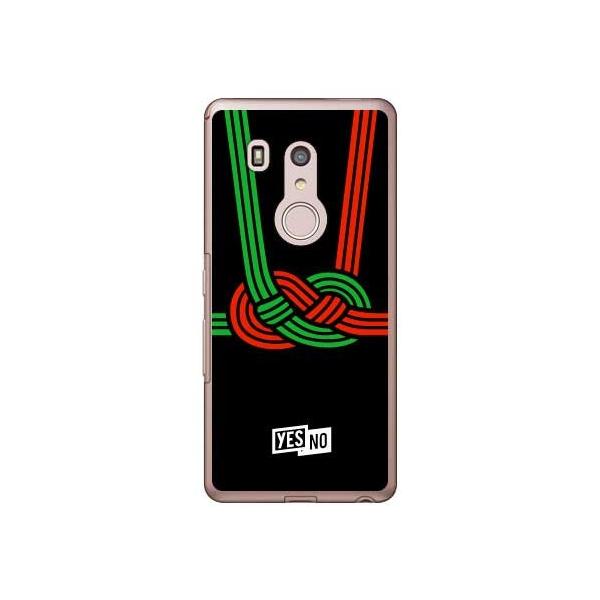 arrows Be3 F-02L nbs[Mtg ubN X}zP[X (󒍐Y)