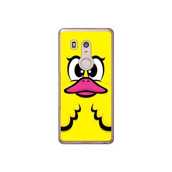 arrows Be3 F-02L �n�j�[�_�b�N �C�G���[ �X�}�z�P�[�X (�󒍐��Y)