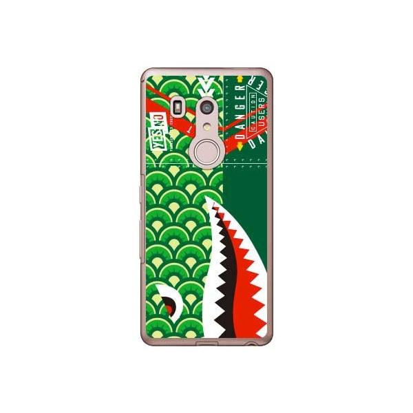 arrows Be3 F-02L �V���[�N ��̂ڂ� �O���[�� �X�}�z�P�[�X (�󒍐��Y)