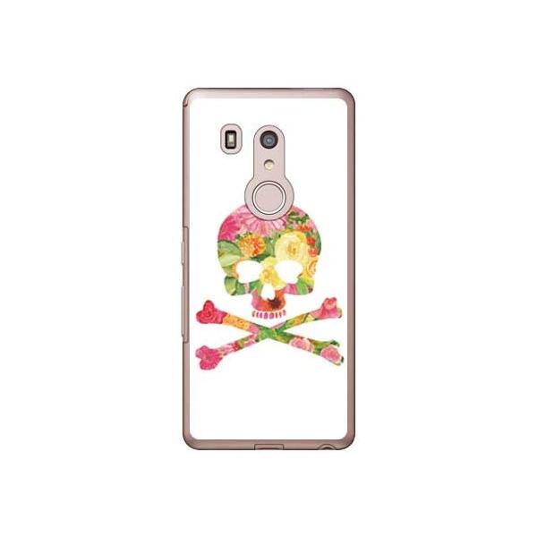 arrows Be3 F-02L Flower skull �z���C�g �X�}�z�P�[�X (�󒍐��Y)