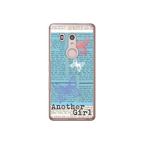 arrows Be3 F-02L Hal Ikeda Another Girl �u���[ �X�}�z�P�[�X (�󒍐��Y)